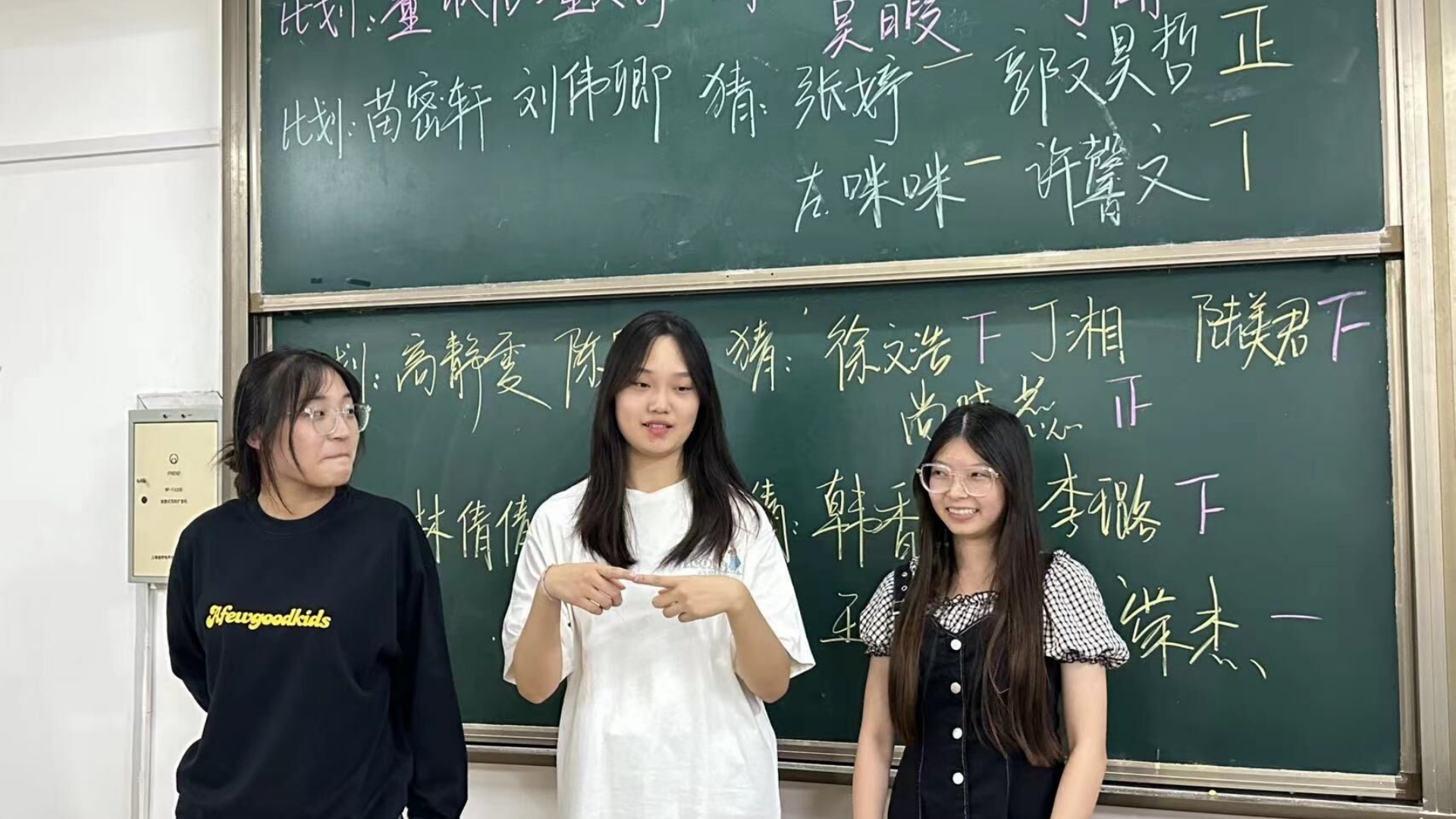 经济与管理系开展“阳光心理，你我同行”心理健康主题教育活动