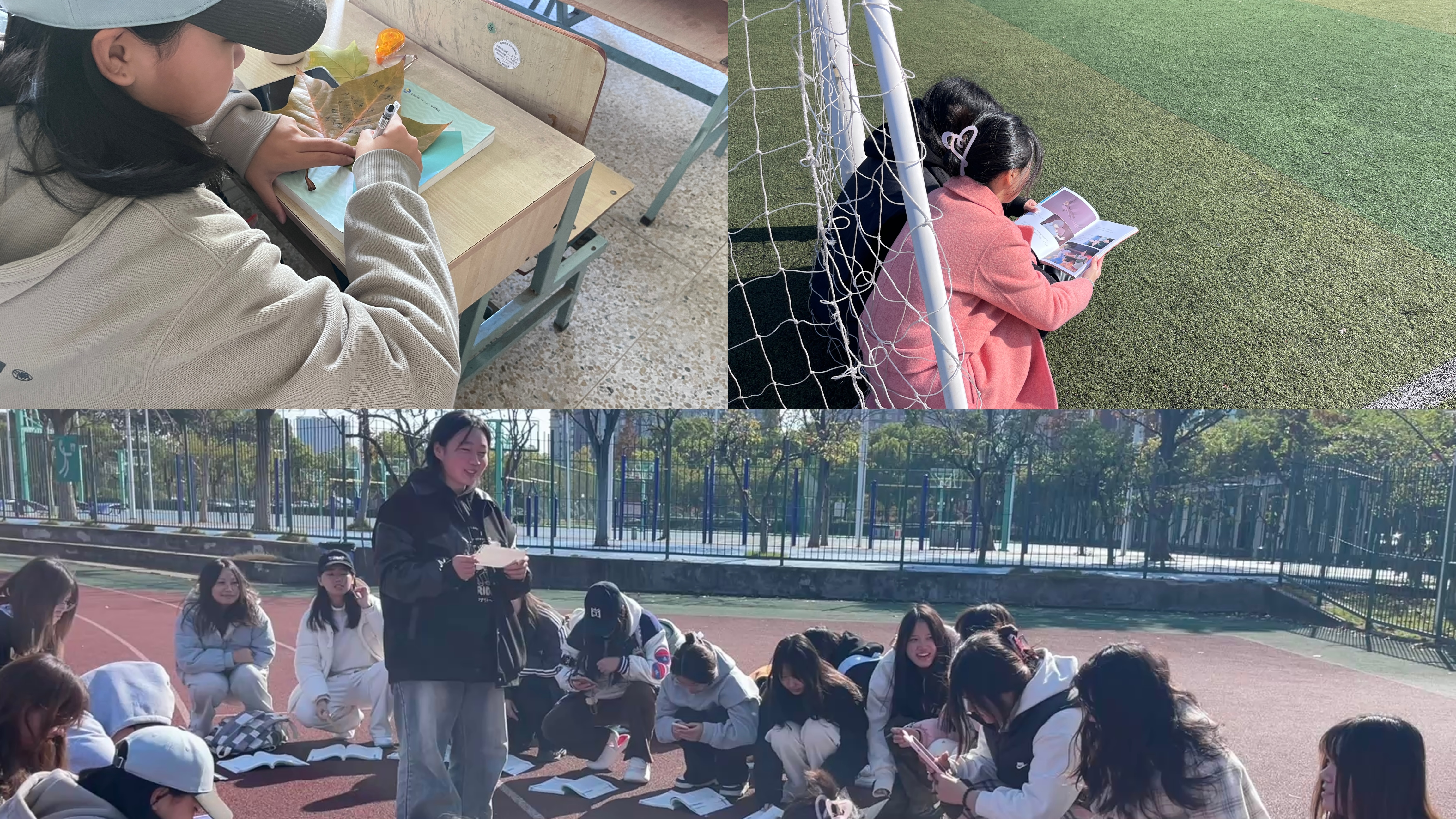 经济与管理系开展“蓝天下的读书会”学风建设活动