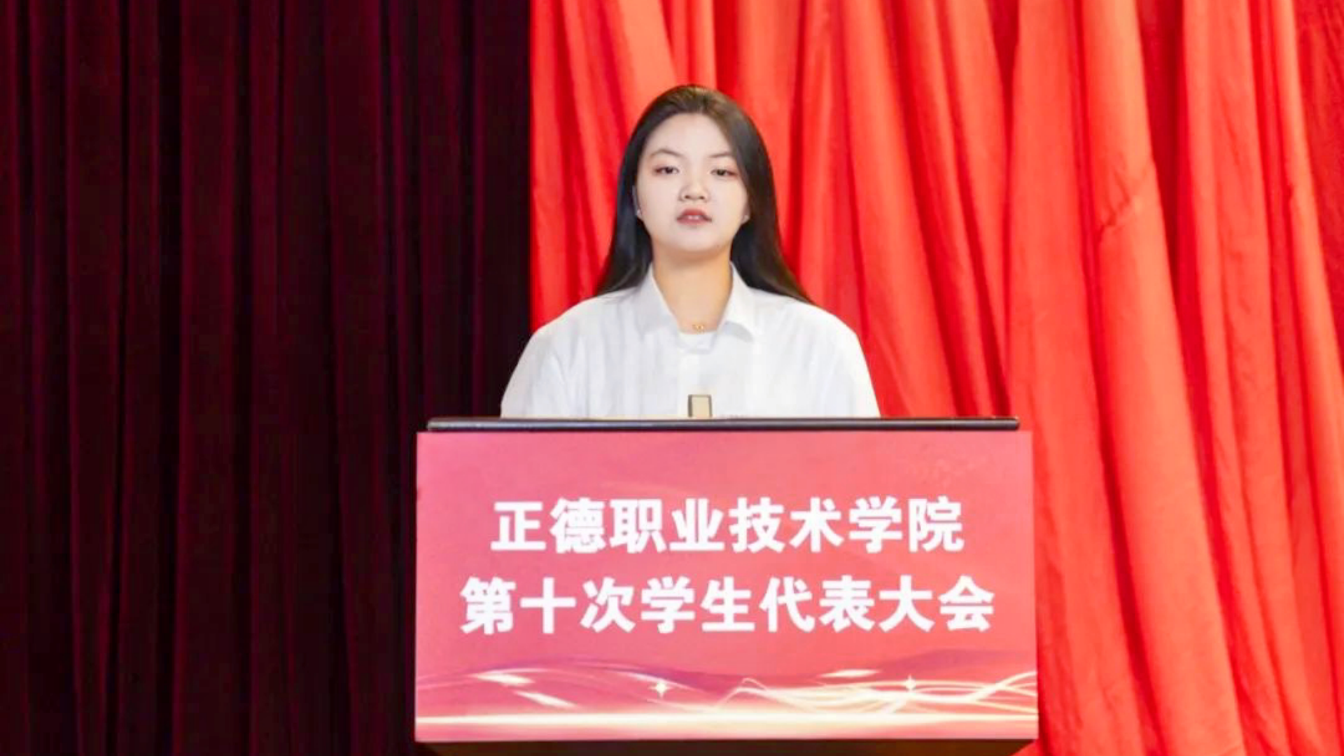 “经管之星”——国家奖学金获得者朱禄怡：行稳致远，久久为功