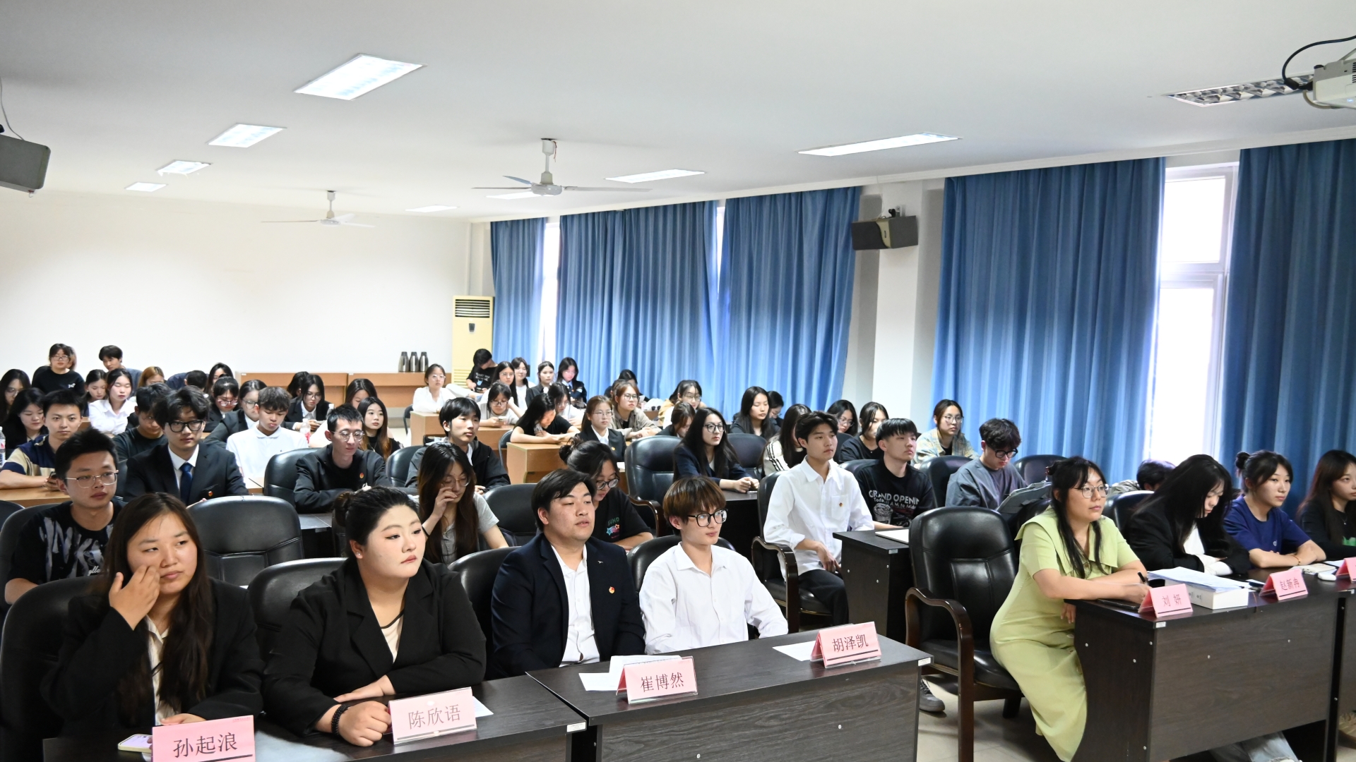 经济与管理系开展2023届学生会述职评议会暨换届竞选答辩会