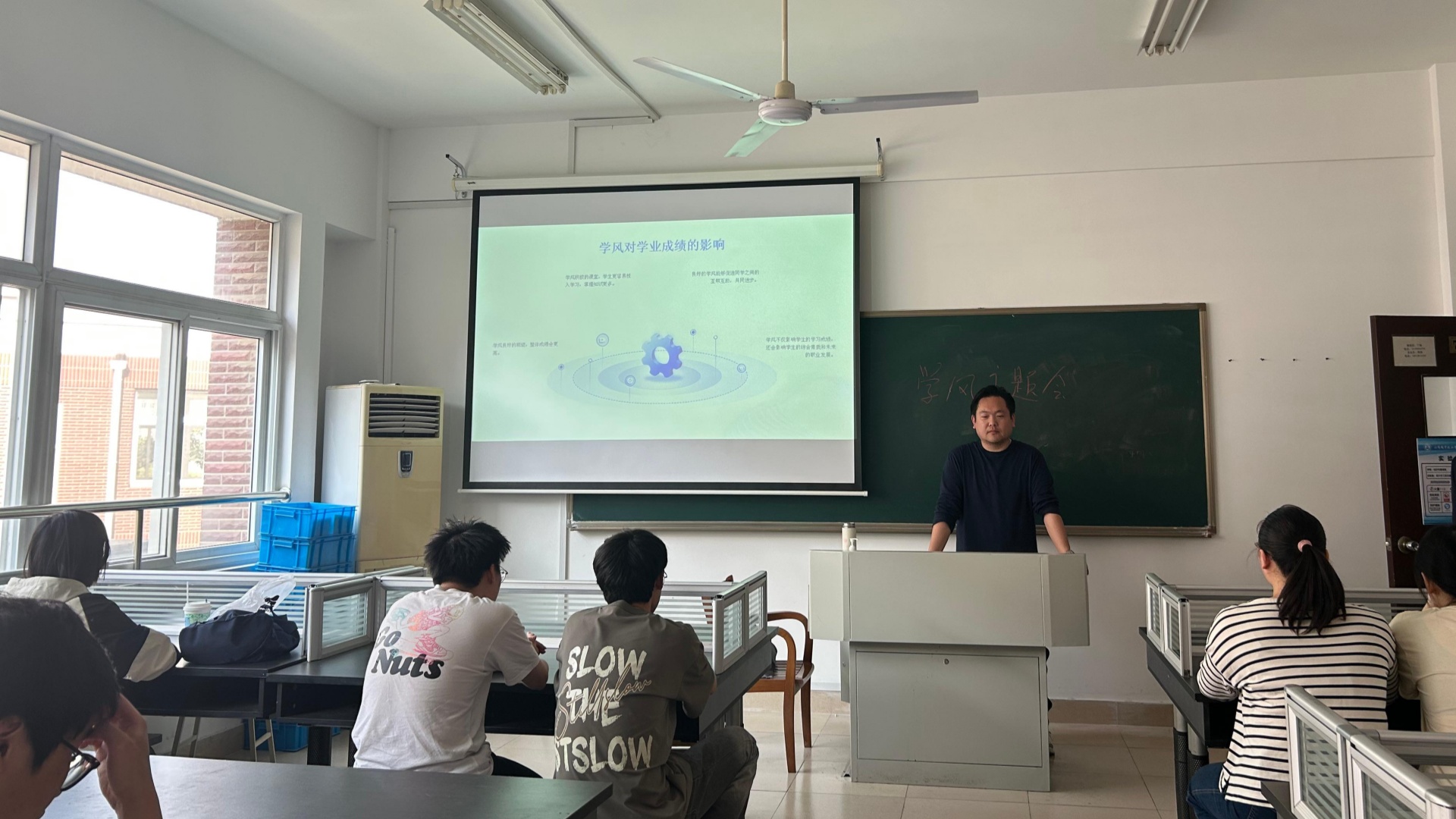 经管系供应链运营专业