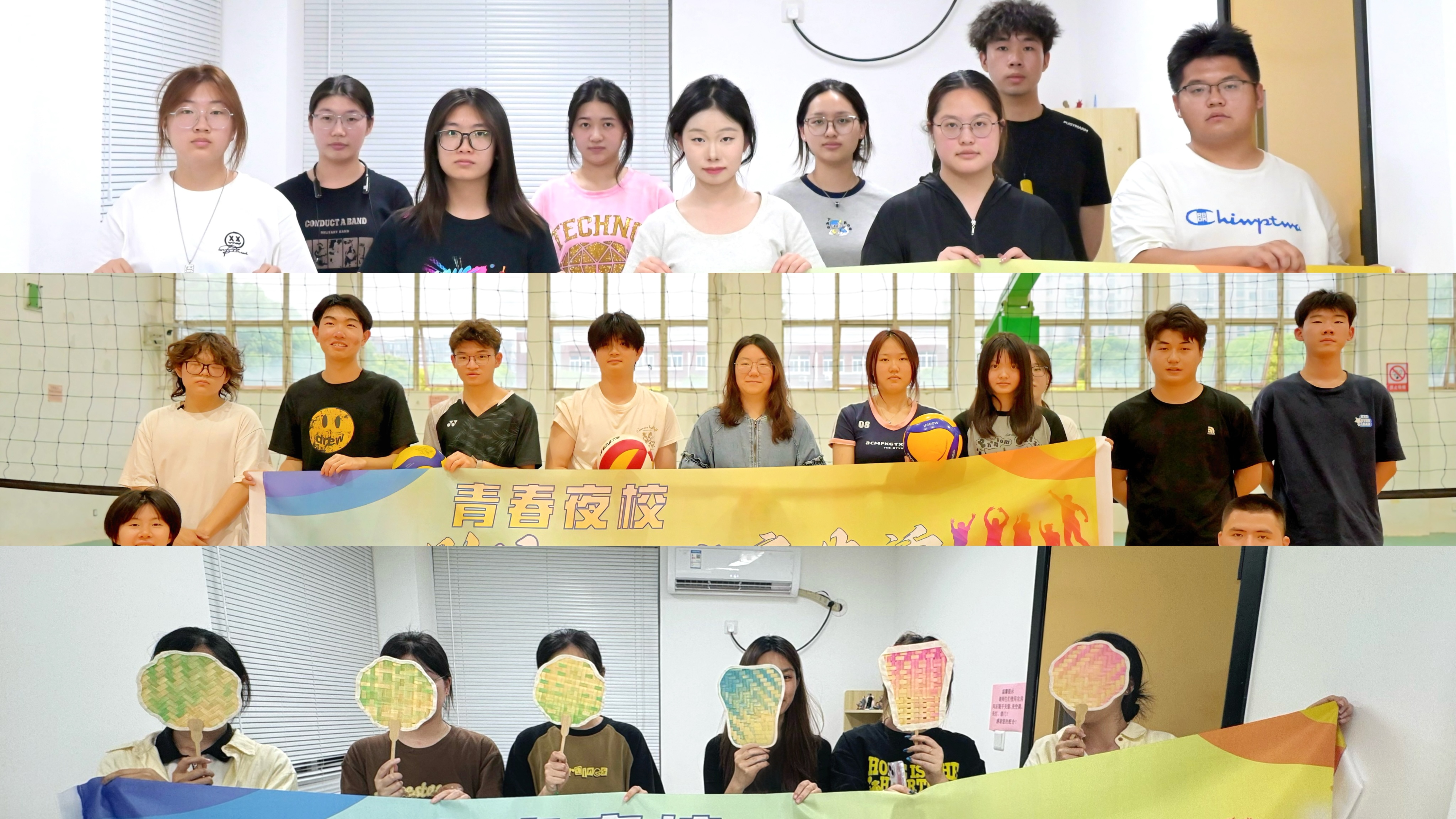 “青春夜校”点亮“一站式”学生社区多彩生活 ——经济与管理系第二期“青春夜校”系列课程精彩开讲