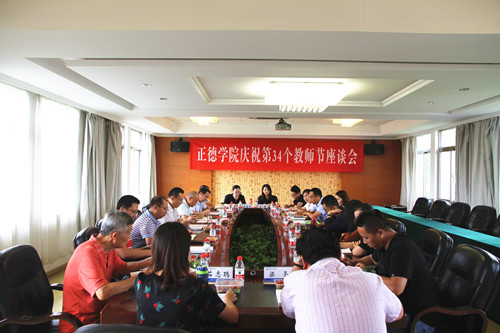 IMG_5501_副本.jpg