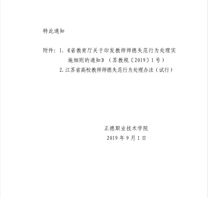 2.png 2.png