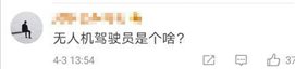https://pics7.baidu.com/feed/37d12f2eb9389b50f358bea9382445d9e6116eb8.jpeg?token=147bff8e4d79c45c5eda28e01439ca8d&s=E4127C3BD5747E214C61C4DE000090B3