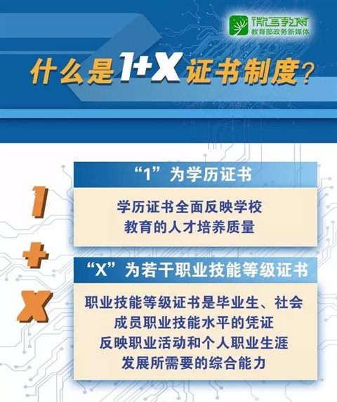 微信图片_20190417140646.jpg