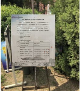 2.jpg 2.jpg