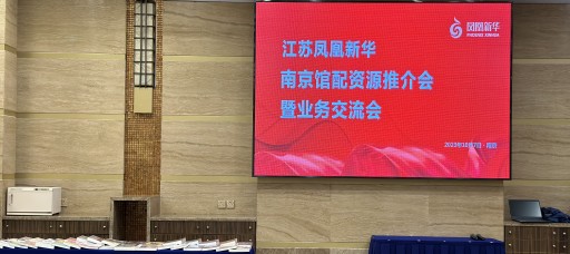 图书馆图片1.jpg 图书馆图片1.jpg