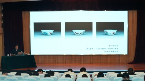 讲座3.jpg