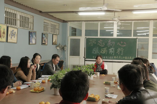 交流会现场2.jpg