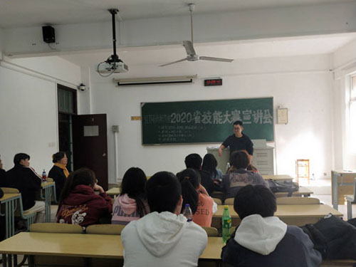 QQ图片20191109121934.jpg QQ图片20191109121934.jpg