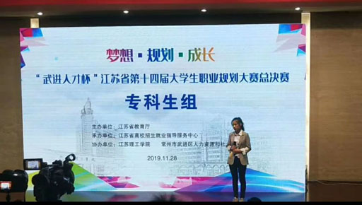 QQ图片20191129172358.jpg QQ图片20191129172358.jpg