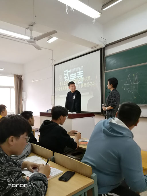 QQ图片20191104183058.jpg