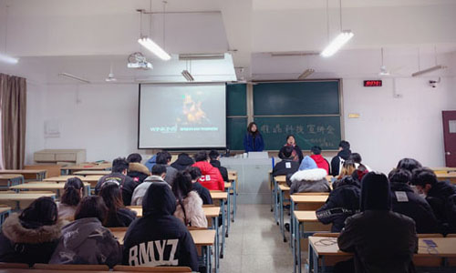 唯晶科技宣讲会2.jpg