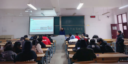 唯晶科技宣讲会1.jpg