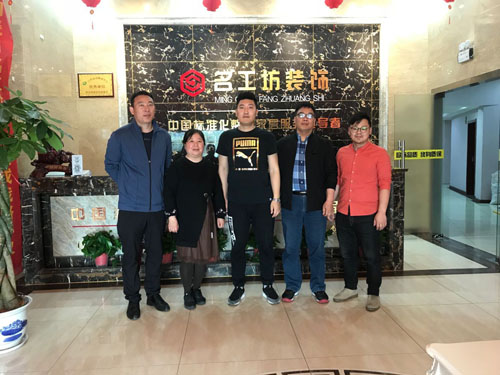 2019-4-24合影.jpg 2019-4-24合影.jpg