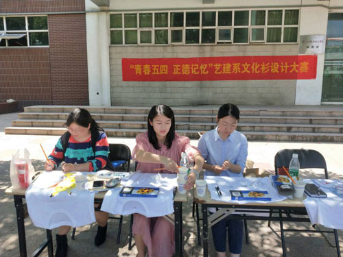 QQ图片20190524102907.jpg QQ图片20190524102907.jpg