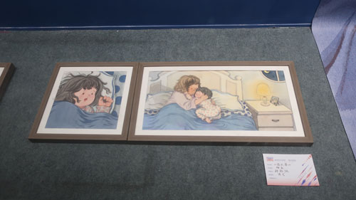 南艺毕业设计展作品二.jpg