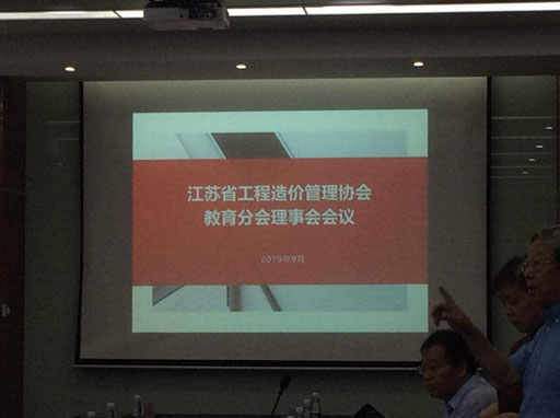 微信图片_20190917141507.jpg
