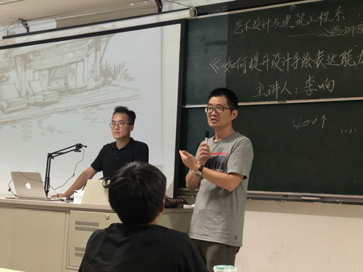 周卫老师主持1.jpg 周卫老师主持1.jpg