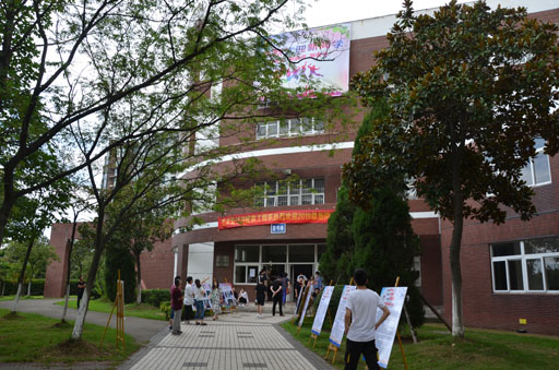 迎新场景.jpg