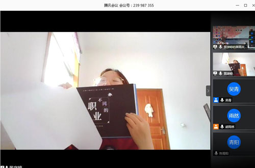 QQ截图20200509121516.jpg QQ截图20200509121516.jpg