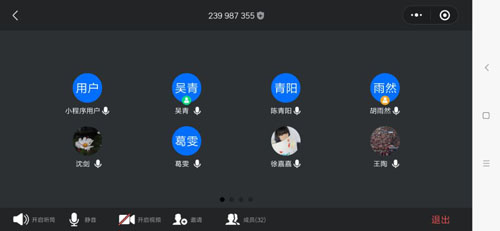 QQ图片20200513102901.jpg QQ图片20200513102901.jpg