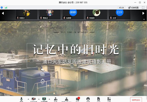QQ截图20200509083214.jpg QQ截图20200509083214.jpg