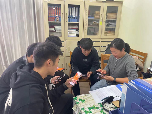 微信图片_20211019155550.jpg 微信图片_20211019155550.jpg
