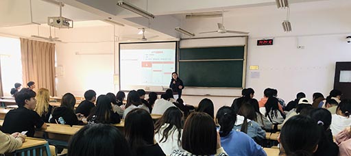 艺建系传媒专业开展“顶岗实习安全教育”活动-封面.jpg