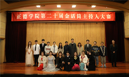 375A9826_副本.jpg 375A9826_副本.jpg