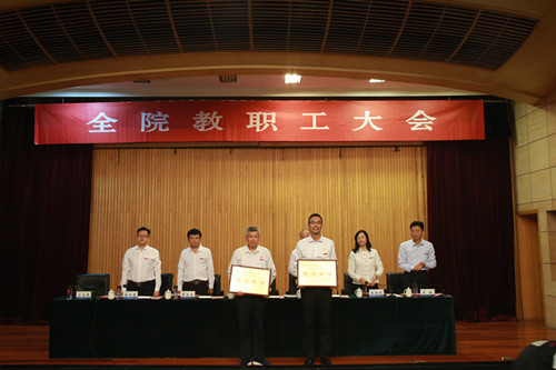 表彰2.jpg 表彰2.jpg
