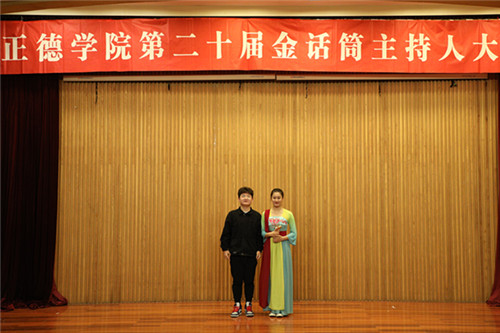 375A9799_副本.jpg 375A9799_副本.jpg