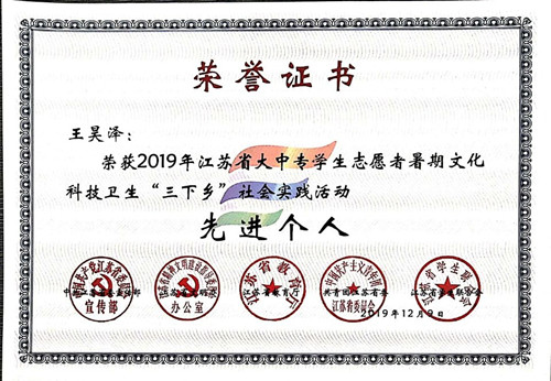 D38CE6E9AF70EA9CF5271DD789375E8B_副本.jpg D38CE6E9AF70EA9CF5271DD789375E8B_副本.jpg