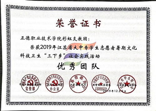 2C1B8A7CEA02F0EA6CC16C7794B88E0A_副本.jpg 2C1B8A7CEA02F0EA6CC16C7794B88E0A_副本.jpg