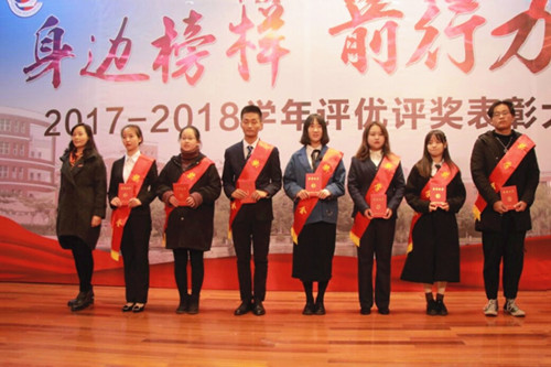 QQ图片20181206203940_副本.jpg