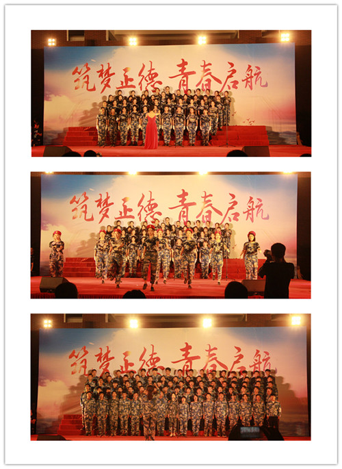 军歌大合唱.jpg