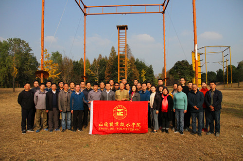 IMG_7947_副本.jpg