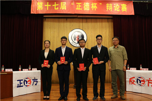 冠军:经管系.jpg
