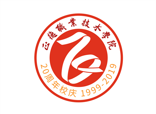 2改 副本.png