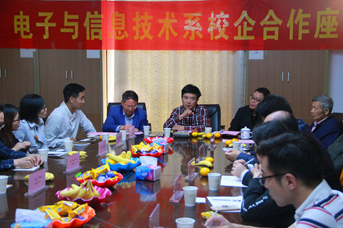 薛忠云致欢迎词_副本_副本.jpg