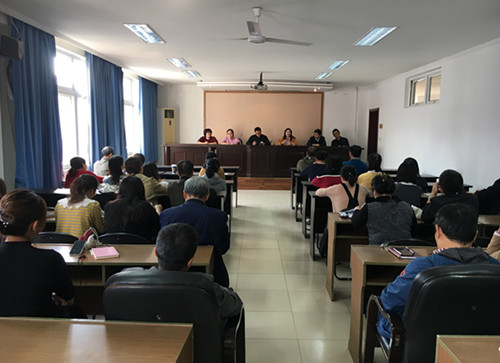 交流会现场_副本.jpg