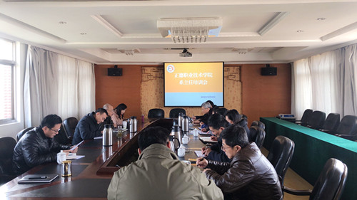 QQ图片20181219145432_副本.jpg