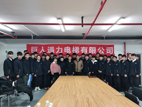 师生合影_副本.jpg