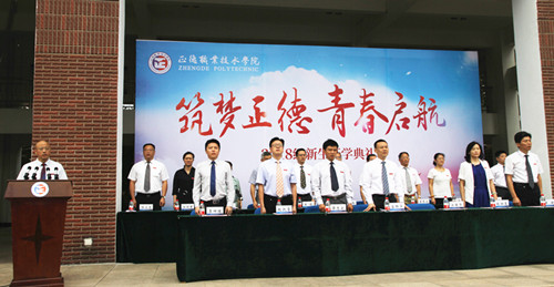 IMG_5603_副本.jpg