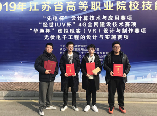虚拟现实(VR)设计与制作_副本.jpg