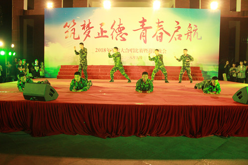 承训教官_副本.jpg