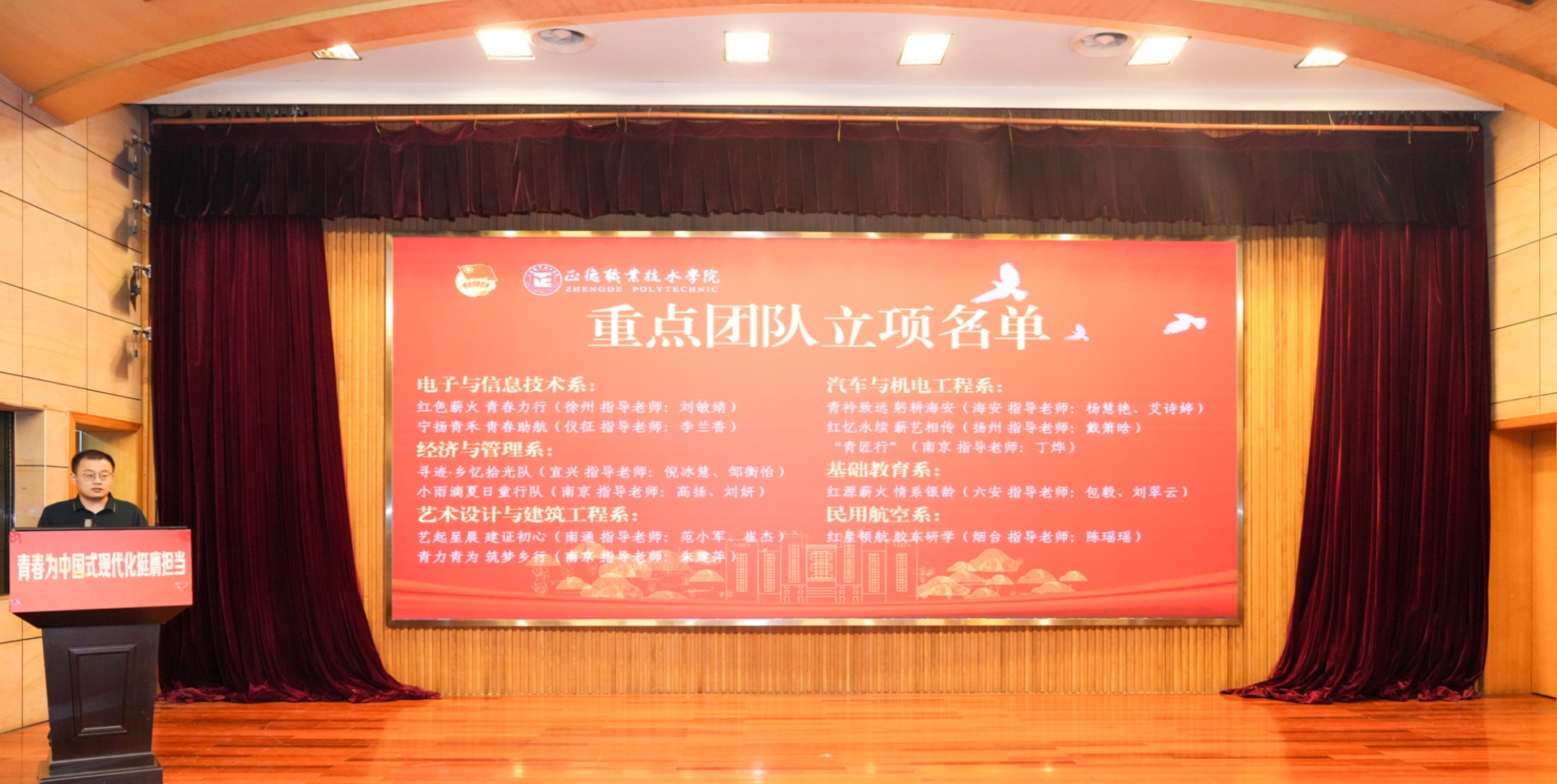 DSC08067-2.JPG