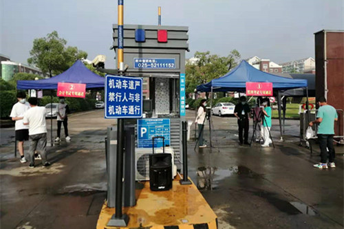 2021年度全国监理工程师职业资格考试在欧冠顺利举行