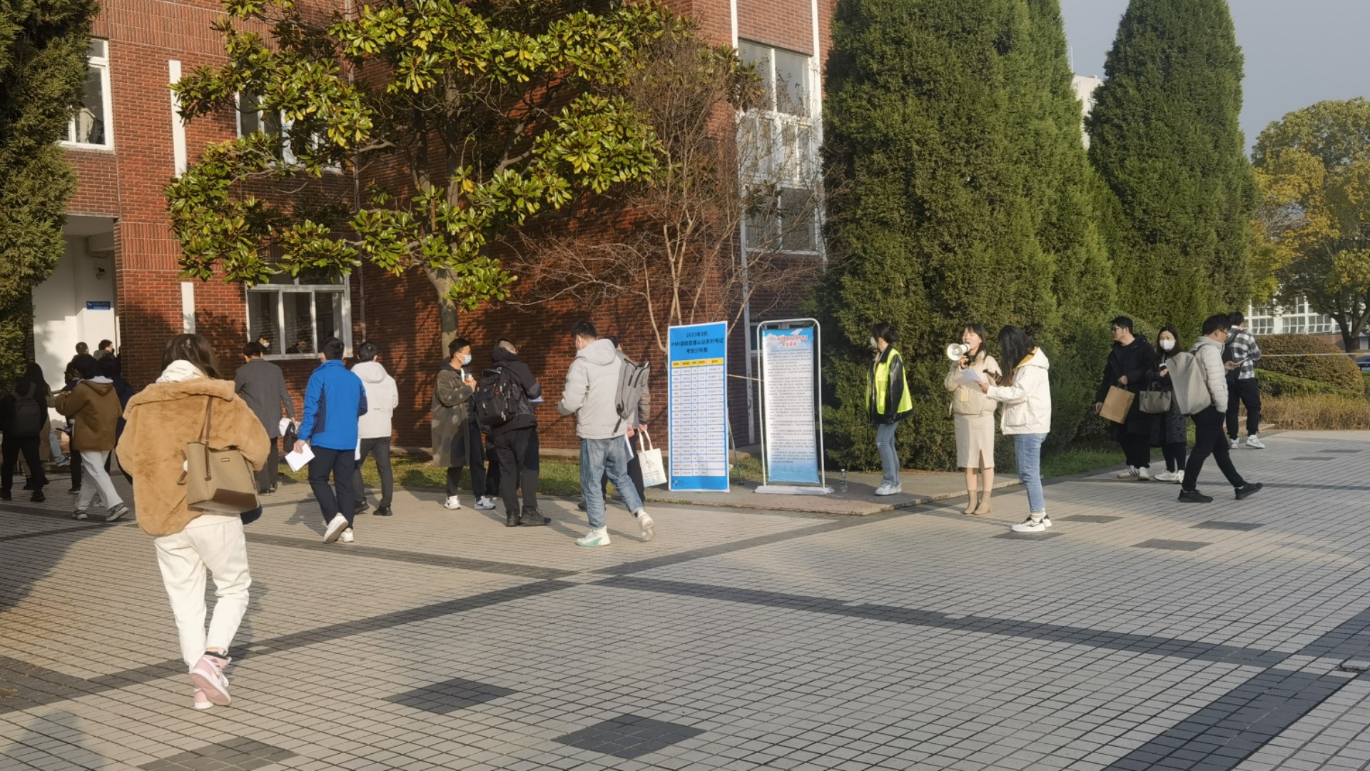 PMI项目管理师国际认证考试在欧冠顺利举行